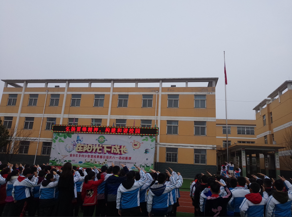 QQ图片20190314170706.png