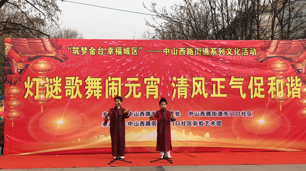 QQ图片20190219092027.png