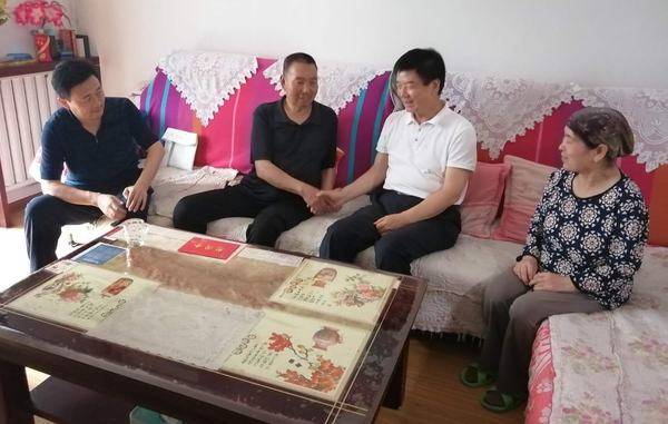 QQ图片20190710173844.png