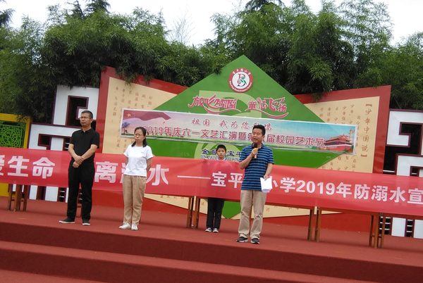 QQ图片20190619161126.png