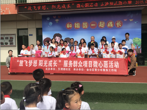 QQ图片20190604164354.png