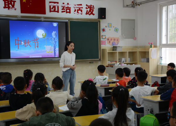 QQ图片20180926173741.png