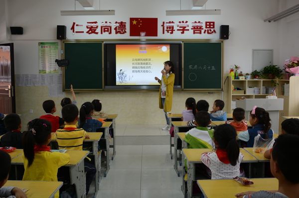 QQ图片20180926173757.png